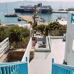 Amuse Mykonos Boutique
